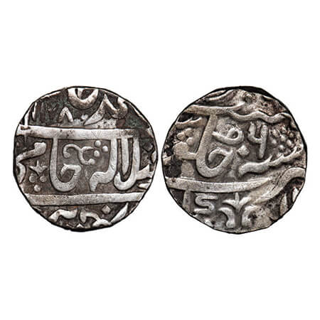 Gwalior, Silver Rupee, 11.05g, Struck by the Maratha Governors till 1853 AD, Balwantnagar 