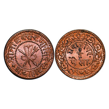 Gwalior, Copper ½ Pice, 4.05g, Madho Rao (VS 1943-1982 / 1886-1925 AD), Gwalior Fort Mint,