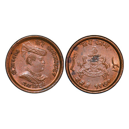Gwalior, Copper ¼ Anna, 6.95g, Madhav Rao Sindia, Obv: Portrait of king, Rev: Date and emb