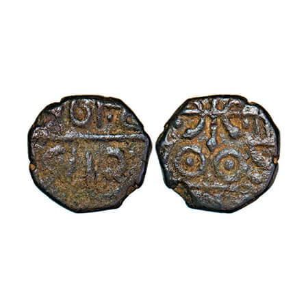 Gwalior, Copper Paisa, 5.71g, Jayaji Rao ( 1843-1886 AD), Dahod mint, VS 1912, and weighin