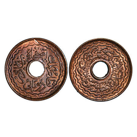 Hyderabad, Bronze 2 Pie, 1.22g, Mir Usman Ali Khan (AH 1329-1367, 1911-1948 AD), AH 1366/3