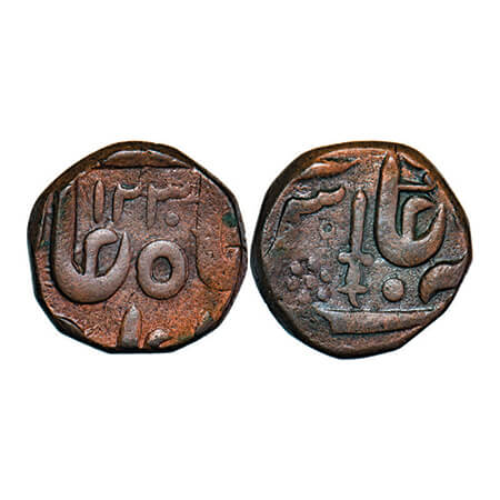 Indore, Copper ½ Anna, 16.47g, British Protectorate Issue, AH 1230, 6 petal flower and swo