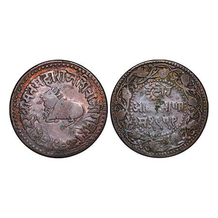 Indore, Copper, ½ Anna, 12.80g, Shivaji Rao, Obv: Reclining bull to left and king's title