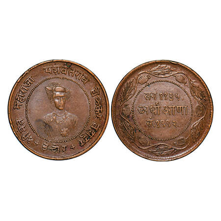 Indore, Copper ½ Anna, 12.73g, Yashwant Rao II (VS 1983-2005/1926-1948 AD), Obv: King's po