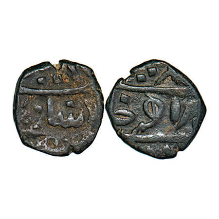 Janjira, Copper Paisa, 6.83g, Sidi Ibrahim Khan III (1848-1879 AD), AH (1288) / 18 RY. KM 