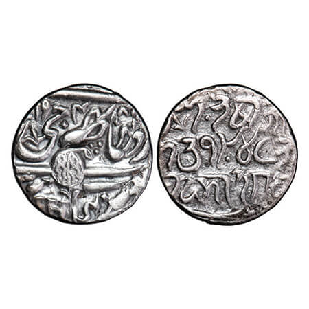 Kashmir, Silver ½ Rupee, 6.62g, Pertab Singh (VS 1942-1979), Obv: JHS & Persian date, VS 1