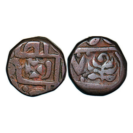 Kishangarh, Copper Taka, 16.25g, Kalyan Singh (1797-1832 AD), INO Shah Alam II, 7 RY (1812