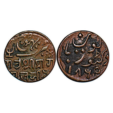 Kutch, Copper Trambiyo, 3.26g, Pragmalji II (VS 1917-1932 / 1860-1875 AD), 1865 AD, in the
