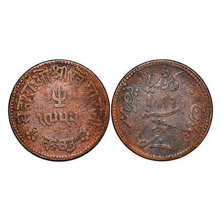Kutch, Copper, 3 Dokda, 19.32g, Khengarji III, in the name of Victoria Queen, VS 1955/1929