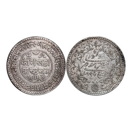 Kutch, Silver, 2 ½ Kori, 6.92g, Milled edge, Khengarji III, INO Victoria Empress, VS 1954/