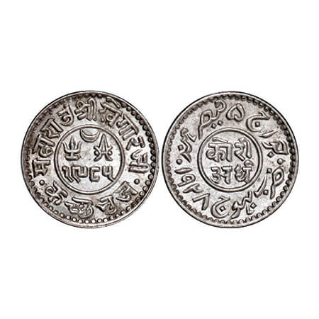 Kutch, Silver ½ Kori, 2.34g, Khengarji III, INO George V, VS 1985/1928 AD. Rajgor 228.1. A