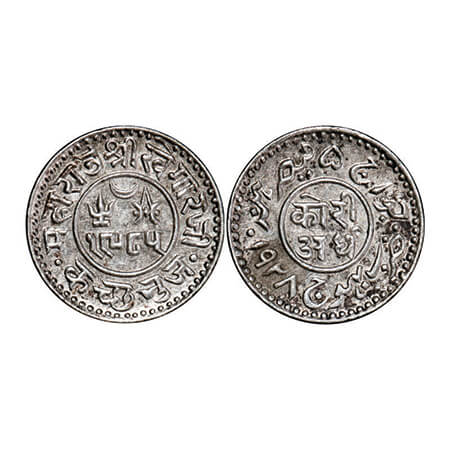 Kutch, Silver ½ Kori, 2.29g, Khengarji III, INO George V, VS 1985/1928 AD. Rajgor 228.1. E
