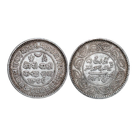 Kutch, Silver 2 ½ Kori, 6.93g, Khengarji III, INO George V, VS 1988/1932 AD. Rajgor 232.32