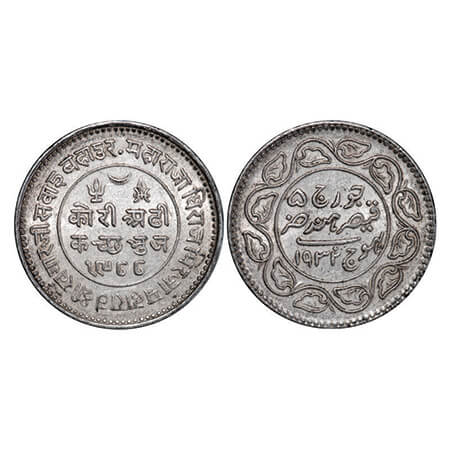 Kutch, Silver 2 ½ Kori, 6.93g, Khengarji III, INO George V, VS 1988/1932 AD. Rajgor 232.32