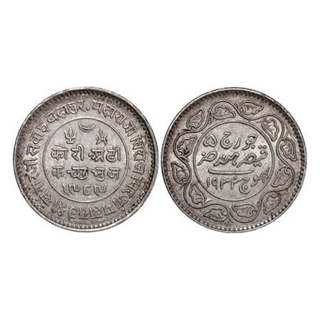 Kutch, Silver, 2 ½ Kori, 6.95g, Khengarji III, INO George V, VS 1989/1933 AD. Rajgor 232.3