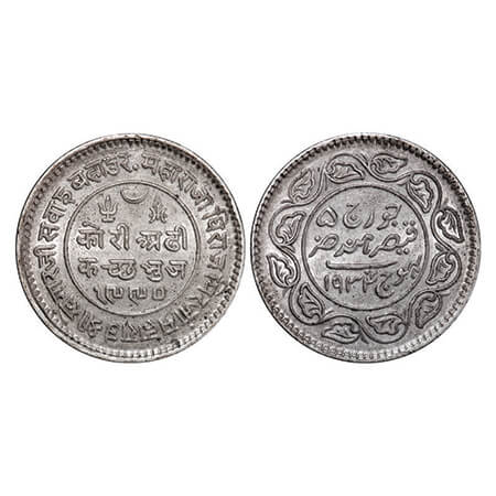 Kutch, Silver 2 ½ Kori, 6.92g, Khengarji III, INO George V, VS 1990/1934 AD. Rajgor 232.36