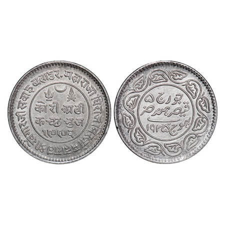 Kutch, Silver, 2 ½ Kori, 6.92g, Khengarji III, INO George V, VS 1992/1935 AD. Rajgor 232.3