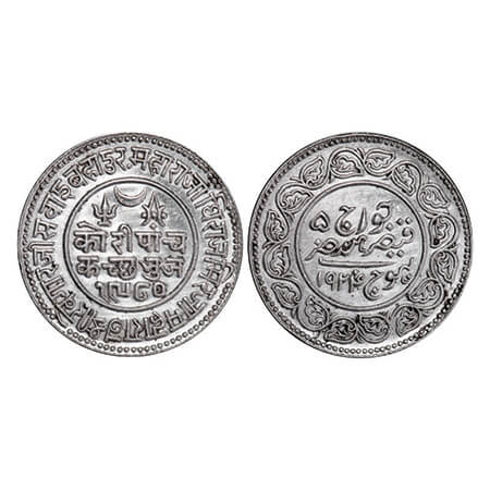 Kutch, Silver 5 Kori, 13.89g, Khengarji III, VS 1980/1924 AD, INO George V. Rajgor 233.37.
