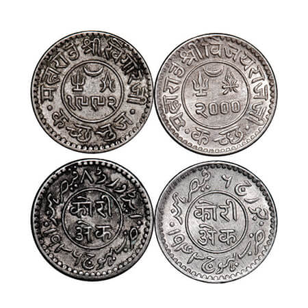 Kutch, Silver Kori (2 Coins), Khengarji III, VS 1992/1936 & 1993/1936 AD, INO Edward VIII 
