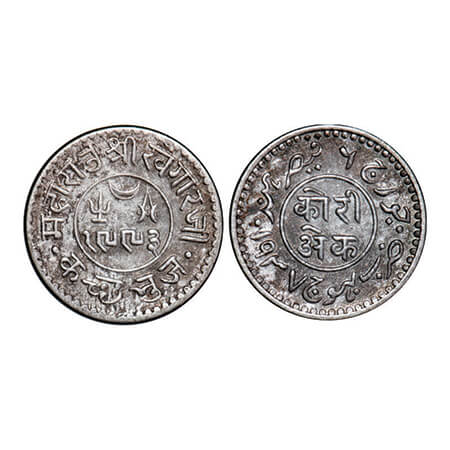 Kutch, Silver Kori, 4.70g, Khengarji III, VS 1993/1937 AD, in the name of George VI. DR. 2