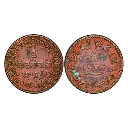 Kutch, Copper 1 ½ Dokdo, 8.31g, Khengarji III, VS 1989/1932 AD, in the name of George V. D