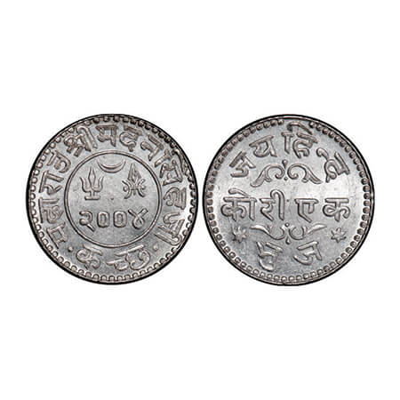Kutch, Silver, Kori, 4.69g, Madan Sinhji, VS 2004, 'Jai Hind' in nagari. Rajgor 275.1. Bri