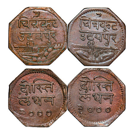 Mewar, Copper Anna (2 coins), Bhupal Singh (1930-1948 AD), Udaipur Mint, VS 2000, Dosti Lo