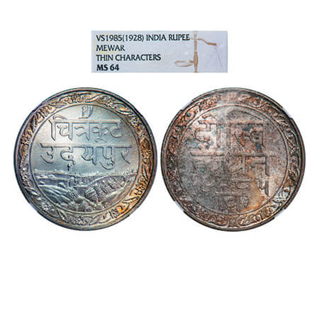 Mewar, Silver Rupee, 10.88g, Fatteh Singh, Udaipur Mint, VS 1985 (1928 AD), Obv: Dosti lon