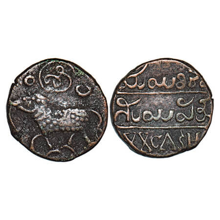 Mysore, Copper 20 Cash, 9.07g, Krishna Raja Wodeyar (AH 1225-1285, 1810-1868 AD), elephant
