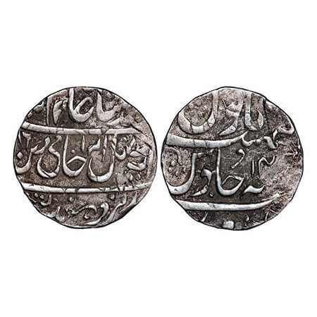 Narwar, Silver Rupee, 11.20, Struck during the reign of Mahadji Rao (1761-1794 AD), Narwar