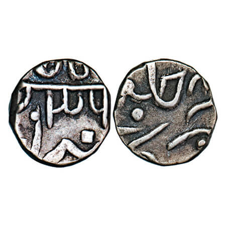 Partabgarh, Silver ¼ Rupee, 2.71g, Dulep Singh (AH 1241-1281, 1825-1864 AD), INO Shah Alam