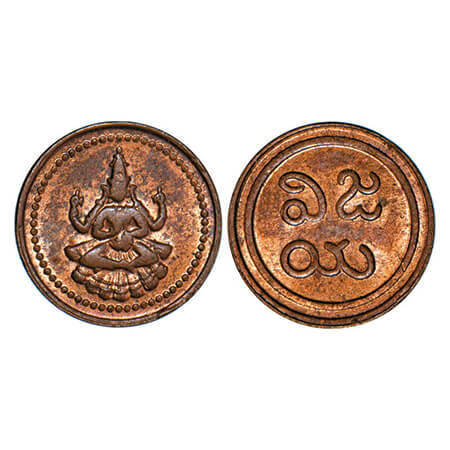 Pudukkotai, Copper Cash, 1.21g, Martanda Bhairana, Milled Coinage, ND (1866-1947) Calcutta