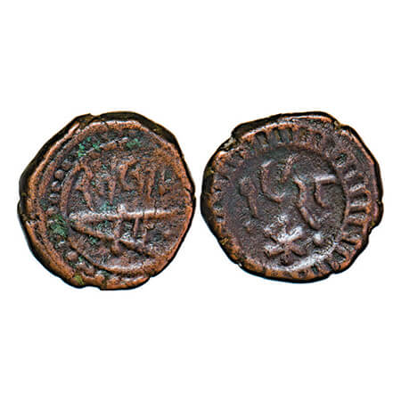 Ratlam, Copper Paisa, 8.63g, Ranjit Singh (1864-1893 AD), Obv: Katar and Ratlam, Rev: 1928