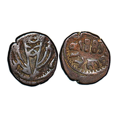 Ratlam, Copper Paisa, 9.08, Ranjit Singh (VS 1921-1950/1864-1893 AD), 1885, Obv: Arms, Rev