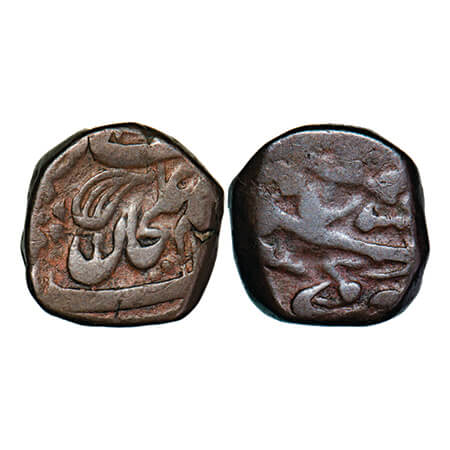 Tonk, Copper Paisa, 15.05g, Muhammad Ali Khan (1864-1867 AD), INO Queen Victoria, Sironj M