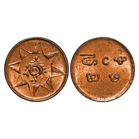 Travancore, Copper Cash, 0.67g, Bala Rama Varma II, Obv: Conch in 8 pointed star, Rev: Mal