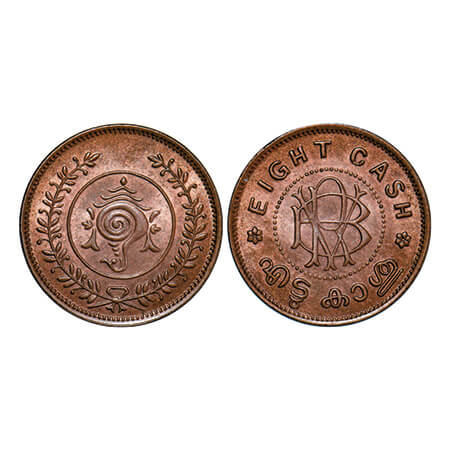 Travancore, Bronze, 8 Cash, 3.90g, Bala Rama Varma II. KM 59. Uncirculated, Rare.