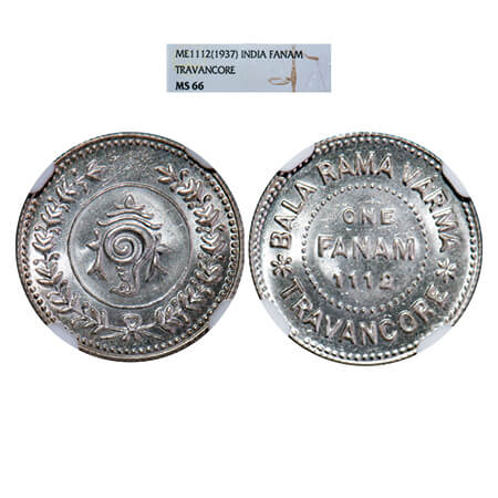 Travancore, Silver Fanam, Bala Rama Varma II, ME 1112. KM 61. NGC slabbed MS 66, Rare.