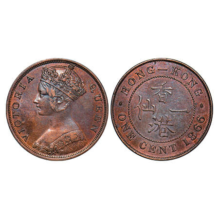 Hong Kong, Bronze 1 Cent, 7.44g, Victoria Queen, 1866, Obv: Portrait of Queen Victoria to 