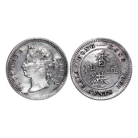 Hong Kong, Silver (0.800) 5 Cents, 1.34g, Victoria Queen, 1901, Obv: Crowned bust facing l