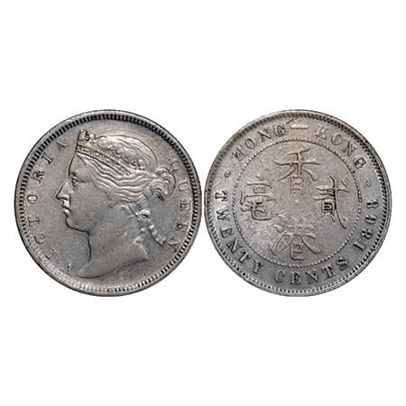 Hong Kong, Silver (0.800) 20 Cents, 5.53g, Victoria Queen, 1868, Obv: Crowned bust facing 
