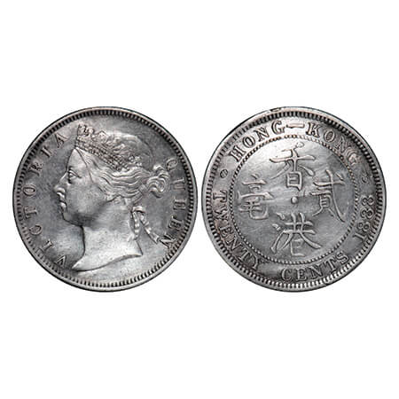Hong Kong, Silver (0.800) 20 Cents, 5.44g, Victoria Queen, 1888, Obv: Crowned bust facing 