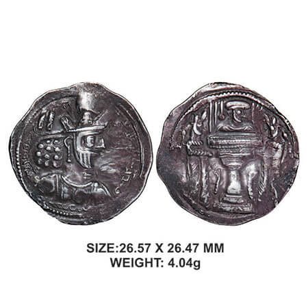 Sassanian Empire, Shapur II, AD 309-379, Silver Druchm, 4.04g, Obv: Bearded bust right wit