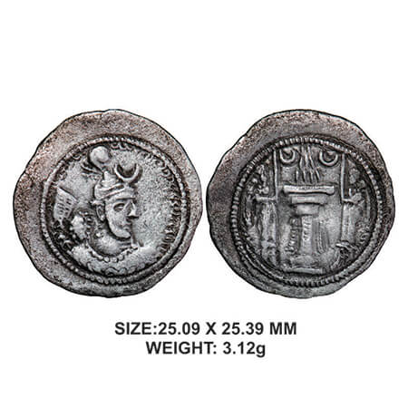 Sassanian Empire, Yazdegrd I, AD 399 - 420, Silver Drachm, 3.12g, Obv: Bearded bust right 