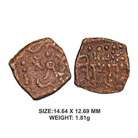 Guptas, Kumaragupta I, Lead Unit, Garuda Type of Western India, 1.81g, Obv: Garuda standin