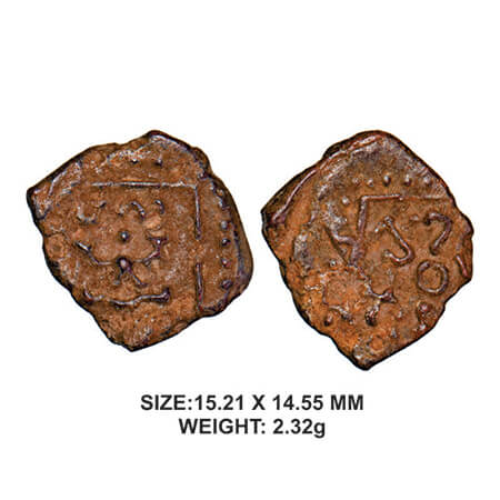 Guptas, Kumaragupta I, Lead Unit, Garuda Type of Western India, 2.32g, Obv: Garuda standin