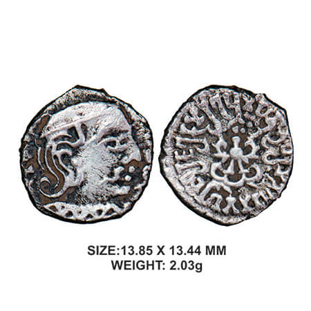 Guptas, Kumaragupta I (AD 414-455), Silver Drachma, Garuda type, 2.03g, Obv: Portrait of t