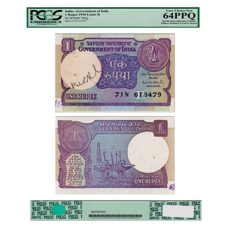 Republic of India, 1 Rupee,1994, Signed by Montek Singh Ahluwalia (Finance Secretary), Ser