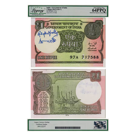 Republic of India, 1 Rupee, 2015, Signed by Rajiv Mehrishi (Finance Secretary), Serial No 