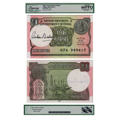 Republic of India, 1 Rupee, 2016, Signed by Ratan P Watal (Finance Secretary), Serial No 0